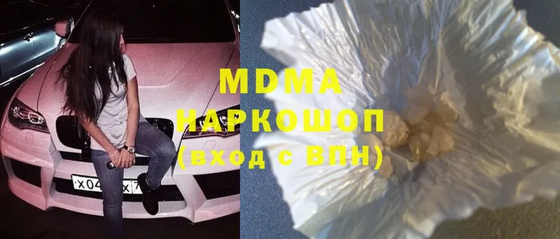 kraken зеркало  Пудож  MDMA Molly 